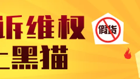 电竞战队新加，百家乐论坛登录，盟，实力提升引期待